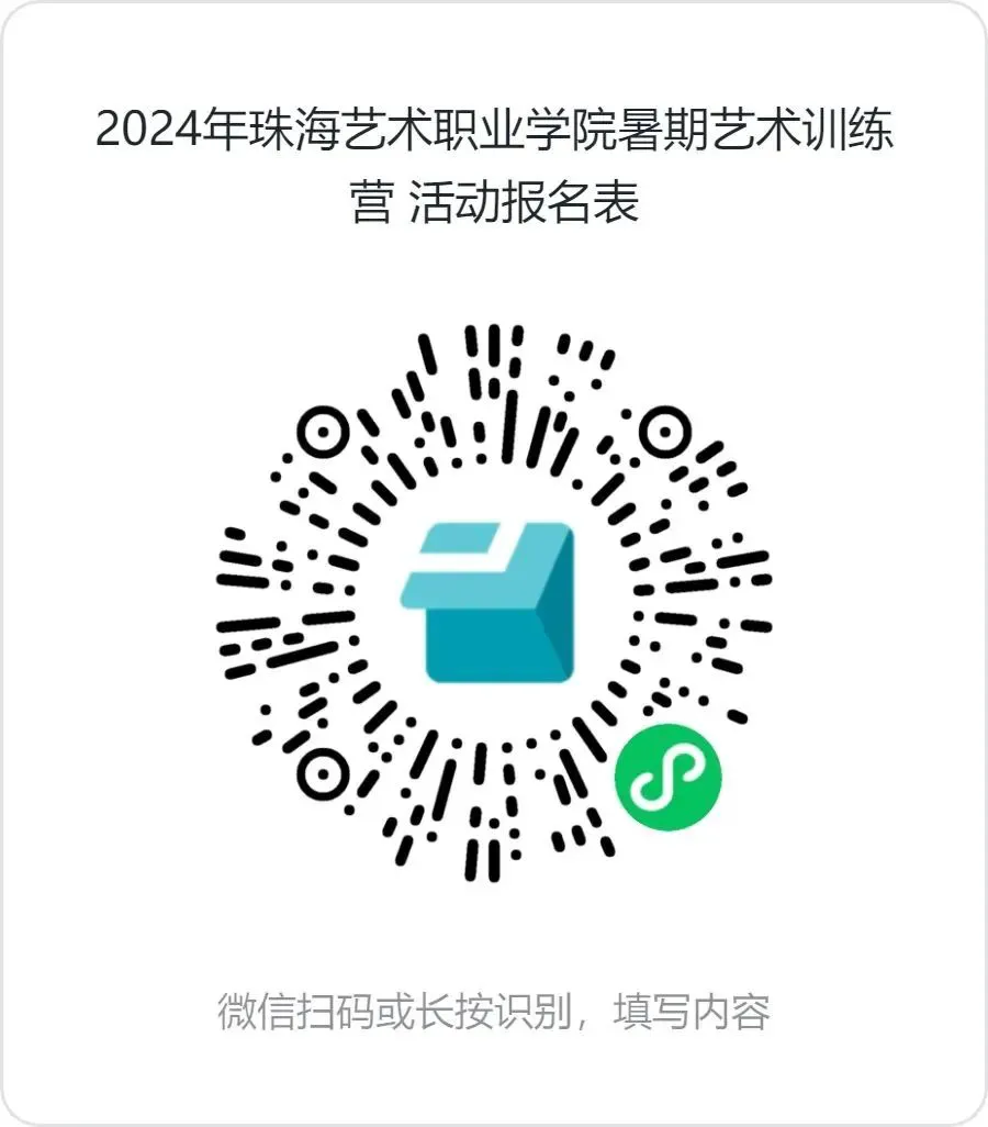 篮球教练队长训练计划书范文怎么写_2